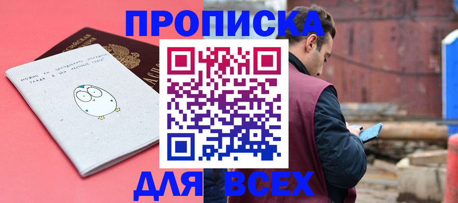 форма 3 в Сухиничи